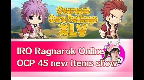 overseas care package ragnarok.